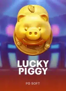 LuckyPiggy